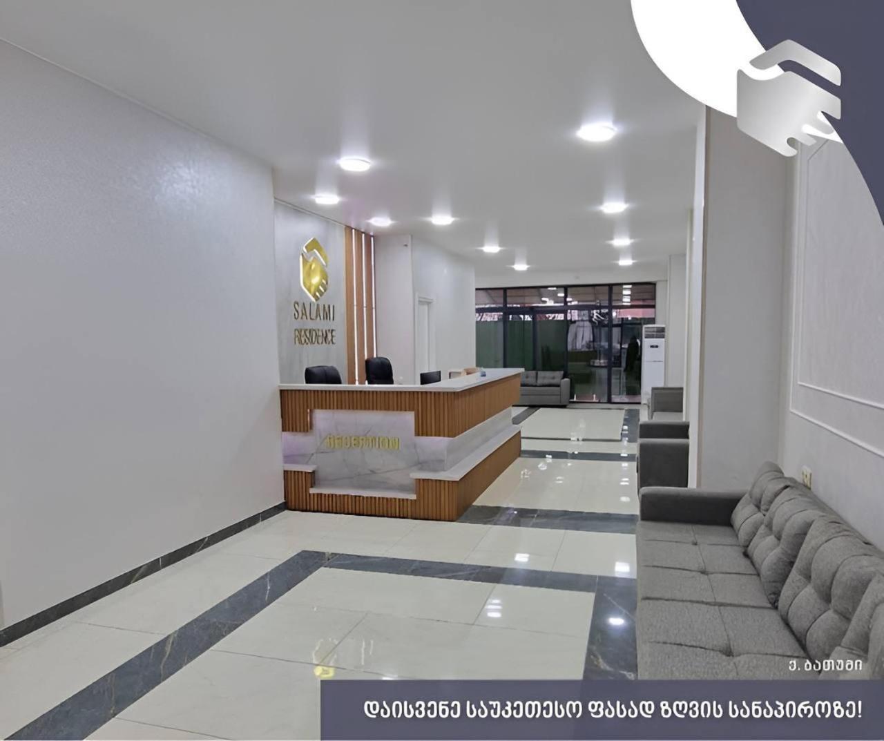 Salami Residence Батуми Экстерьер фото